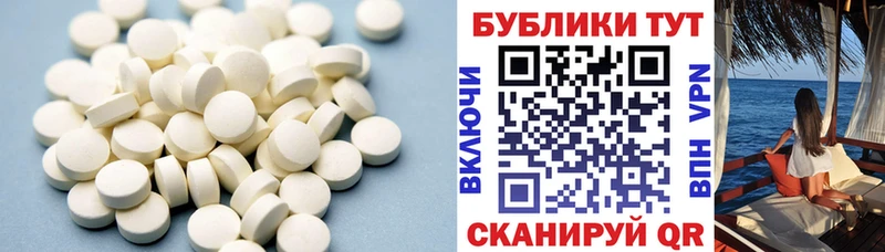 darknet клад  Зеленокумск  Ecstasy VHQ 