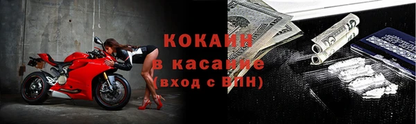 а пвп мука Алзамай