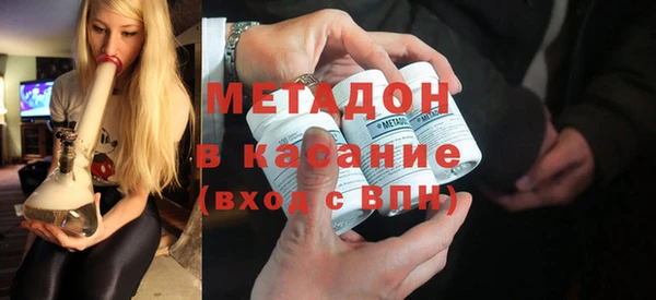 соль ск Алексеевка