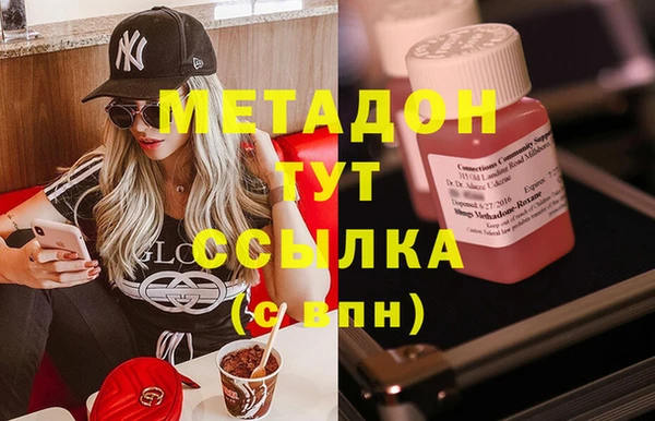 дурь Алексин