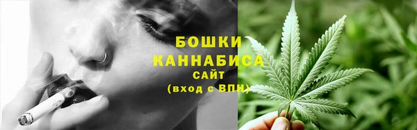 спиды Абдулино