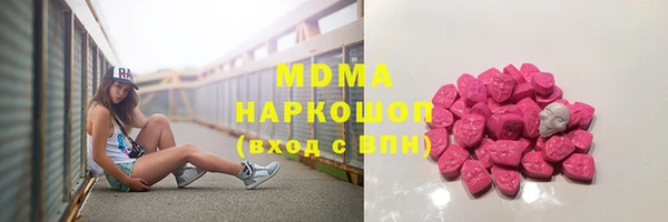 каннабис Абинск