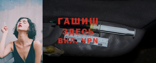 спиды Абдулино