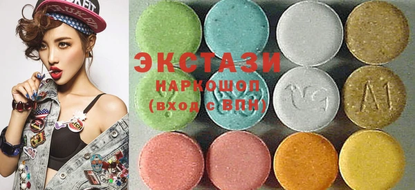 дживик Кодинск