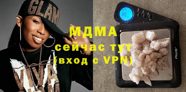 дурь Алексин