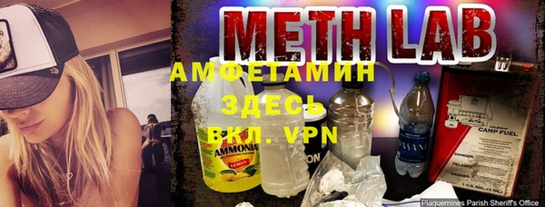 а пвп мука Алзамай