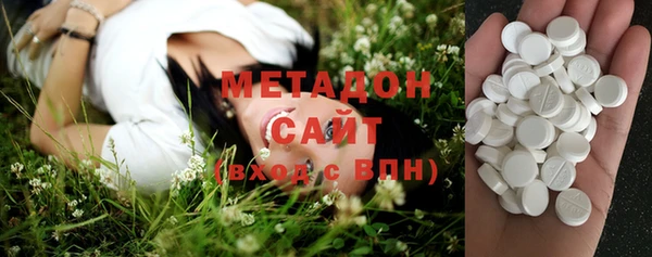 соль ск Алексеевка