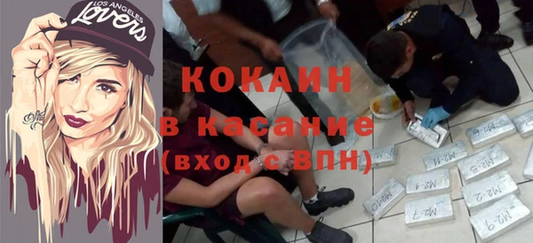 а пвп мука Алзамай