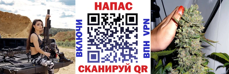 гидра рабочий сайт  Зеленокумск  Шишки марихуана THC 21%  цены  